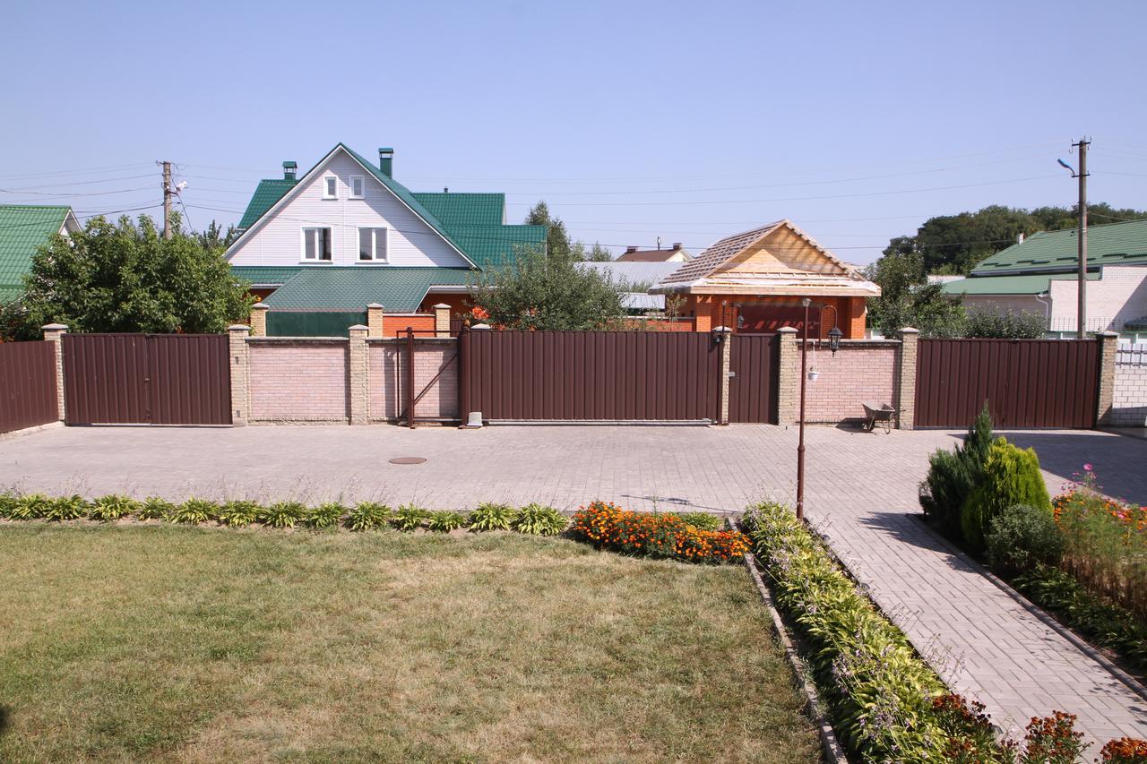 Uyut Hotell Tjernihiv Exteriör bild